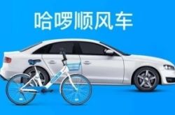 （9分钟科普）【通化普工招聘|通化技工招聘|通化工人招聘网】_哔哩哔哩-2